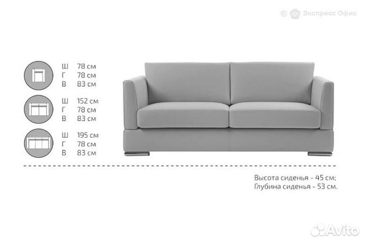 Мягкое кресло Фред