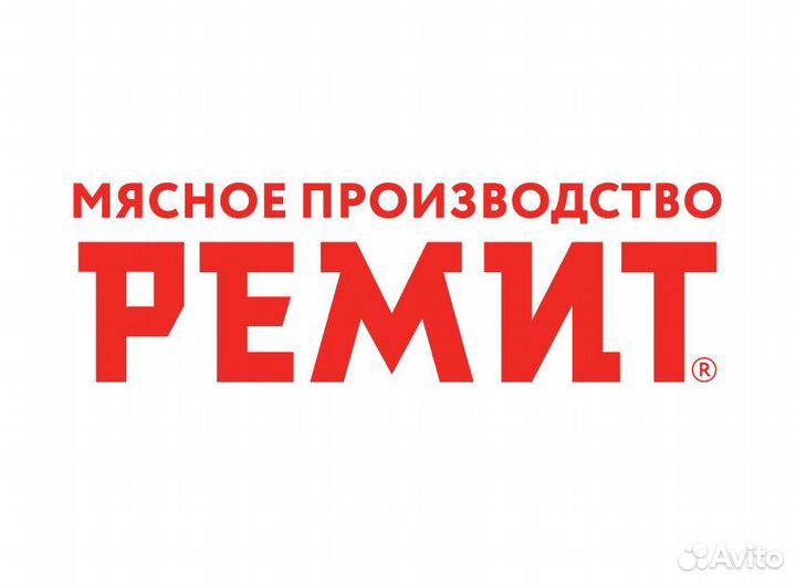 Мойщик посуды вахта 15/15