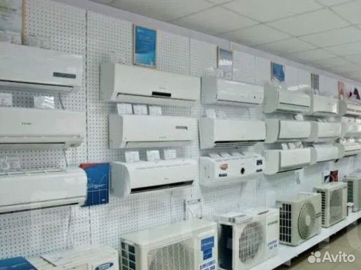 Кондиционер с бесплатной доставкой