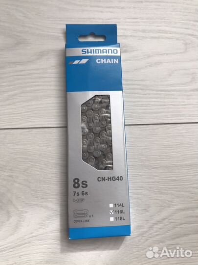 Цепь Shimano 9/10/11/12 скоростей