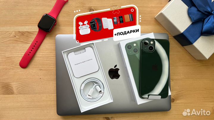 iPhone 13, 128 ГБ
