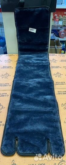 Накидка на сиденье Универсальная Мех