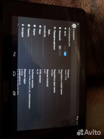 Планшет Dell 7