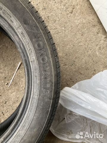 Yokohama dB Decibel E70 215/55 R17