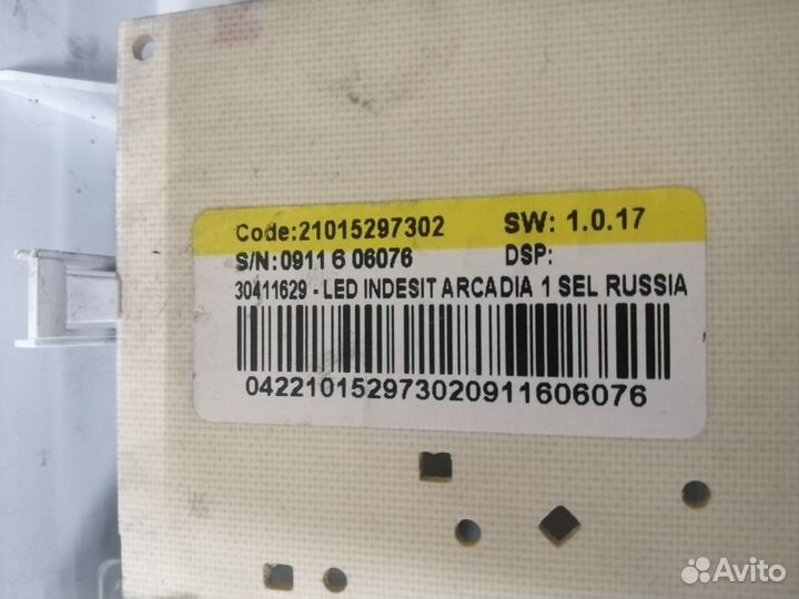 Модуль стиральной машины Indesit 21015297302