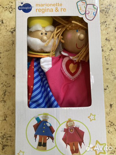 Куклы для кукольного театра Imaginarium