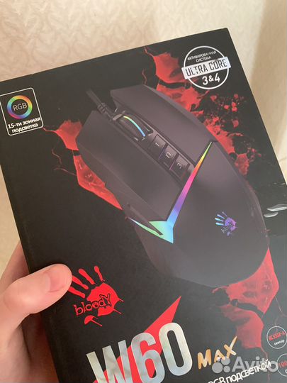 Коврик с подсветкой