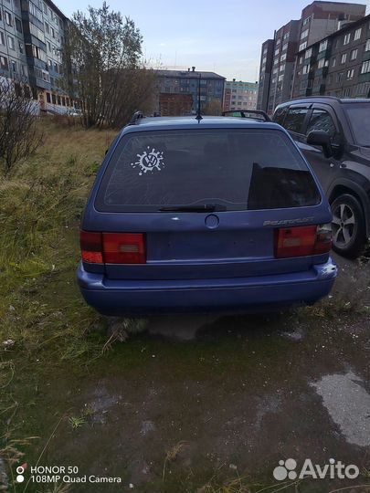 Автомобиль