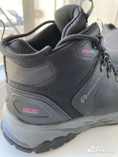 Трекинговые ботинки 41