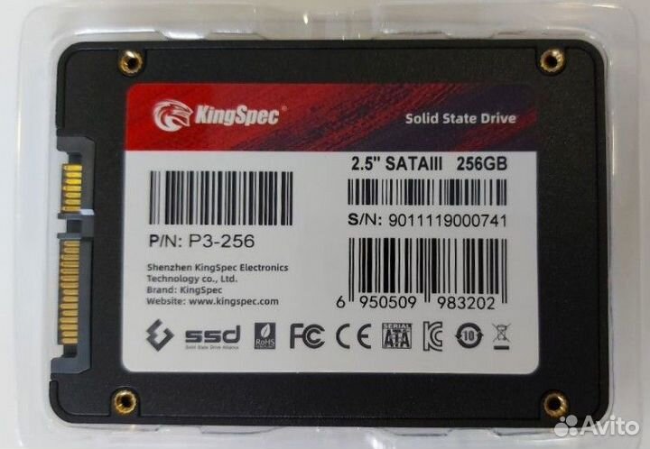SSD накопитель kingspec P3-256 256гб, 2.5