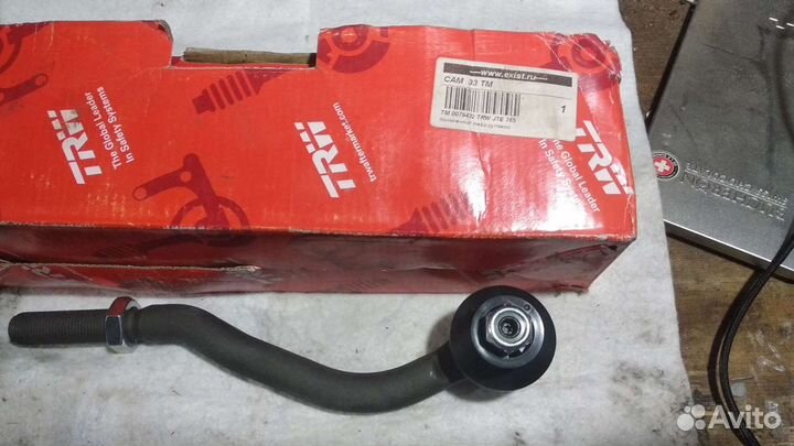 Наконечники рулевых тяг Citroen C5