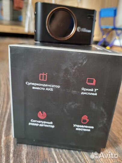 Видеорегистратор с радар детектором