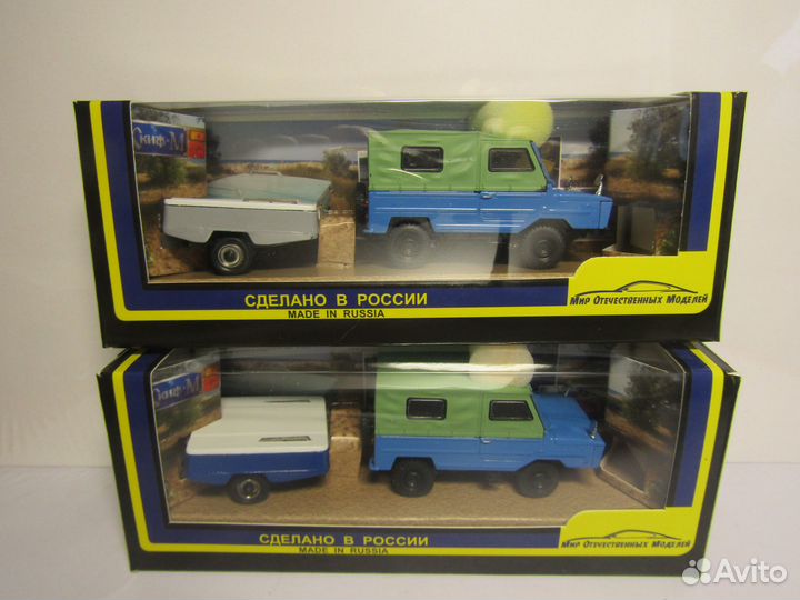 Модель автомобиля 1:43 с прицепом Скиф М