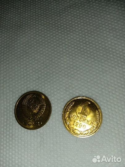 Монеты 1к,10 к,15,к,20к, 50р