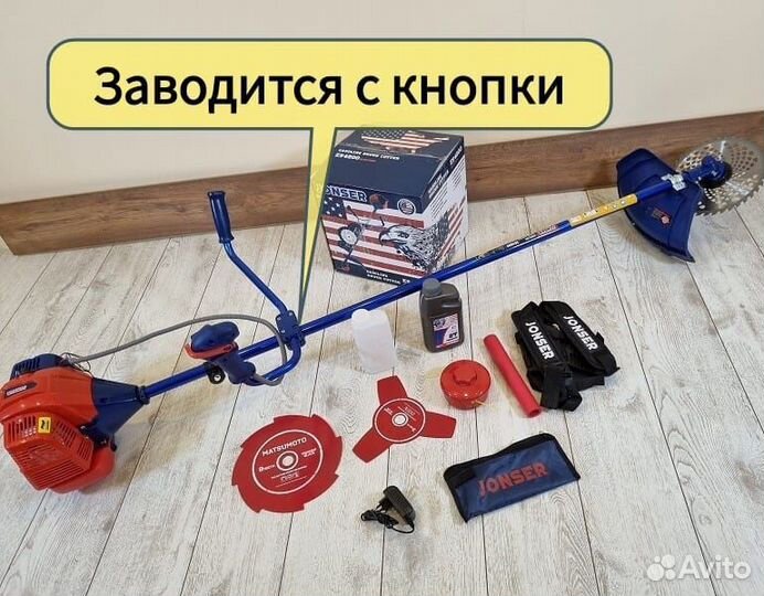 Триммер Бензиновый jonser 4200 EL