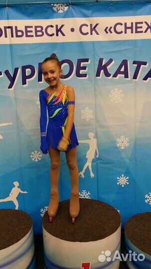 Костюм для фигурного катания