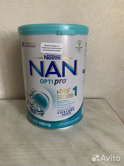 Смесь NAN 1 optipro