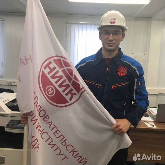 Ведущий инженер пто
