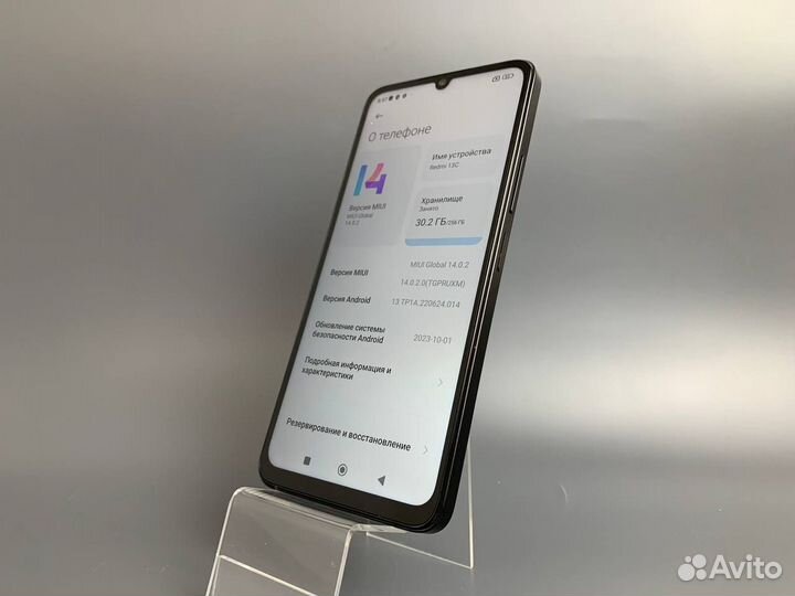 Xiaomi Redmi 13C, 8/256 ГБ