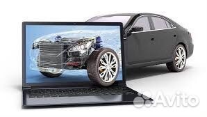 Компьютерная диагностика авто