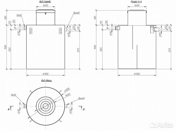 Жироуловитель промышленный
