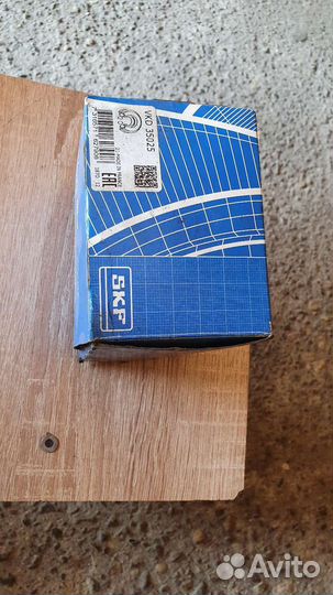 Передние подшипники опоры