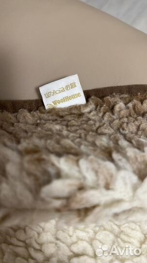 Одеяло шерстяное