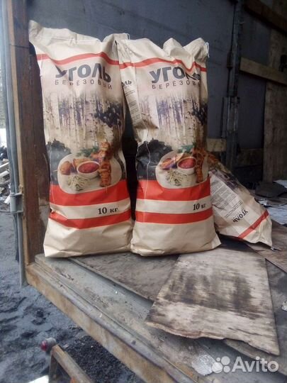 Уголь древесный