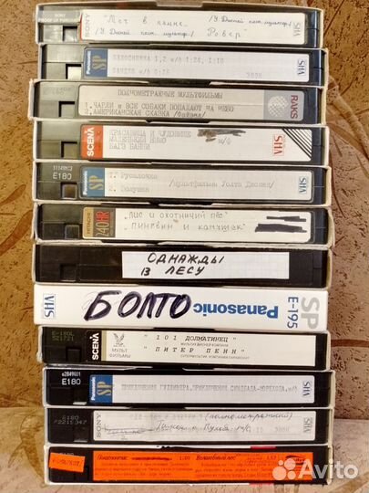 Видеокассеты VHS (мультфильмы)