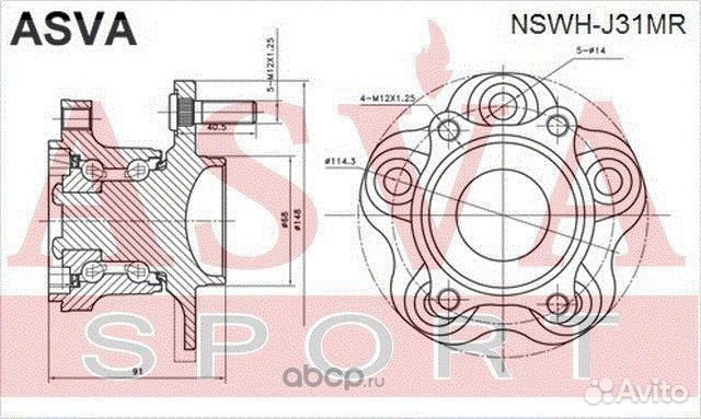 Ступица колеса с ABS зад правлев