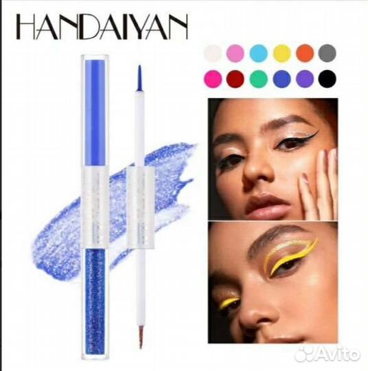 Яркая водостойкая подводка для глаз