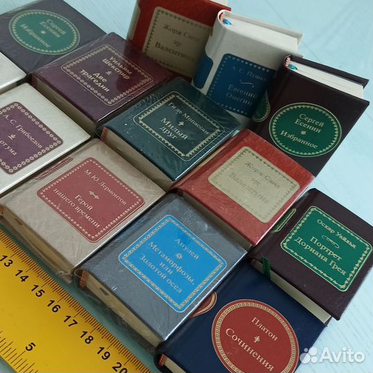 Книги в миниатюре