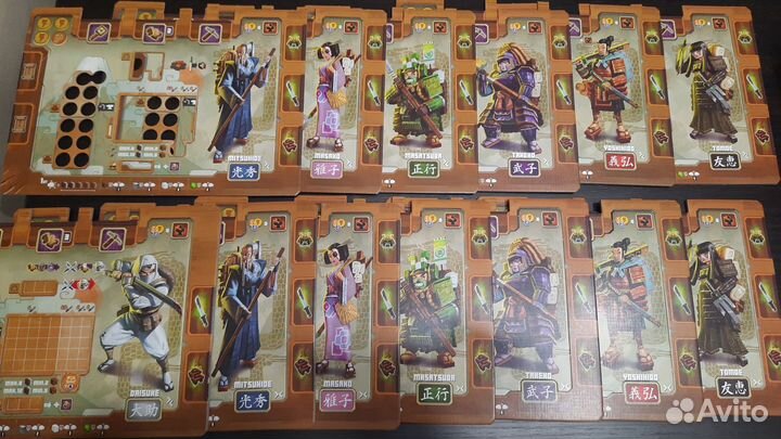 Fuji Koro Deluxe 2020, Время Фудзи Делюкс 2020