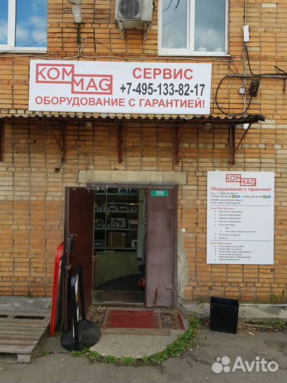 Вакуумный упаковщик DoCash 2240 для мяса рыбы птиц