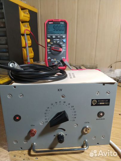 Блок питания высоковольтный бнв3-09