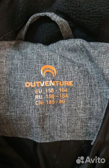 Куртка зимняя на мальчика 158-164 Outventure