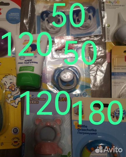 Погремушка пустышка ниблер и тд)