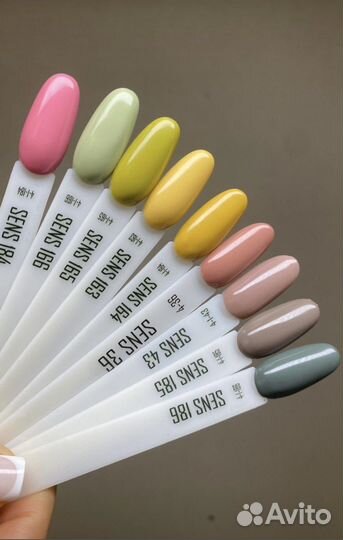 Гель-лак Sens Color