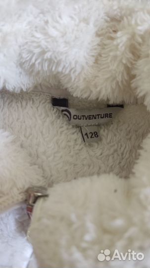 Кофта на молнии Outventure 128