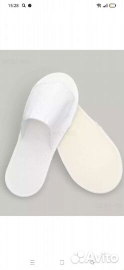 Тапочки одноразовые махровые