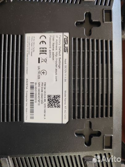 Маршрутизатор Asus rt ac1200