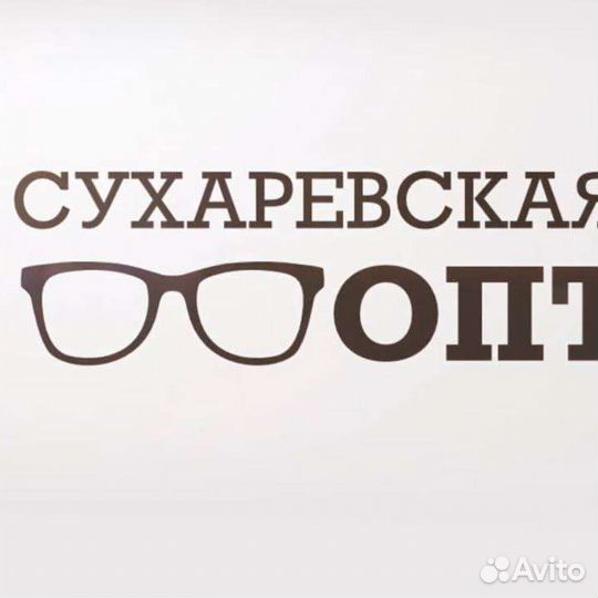 Продавец консультант в оптику