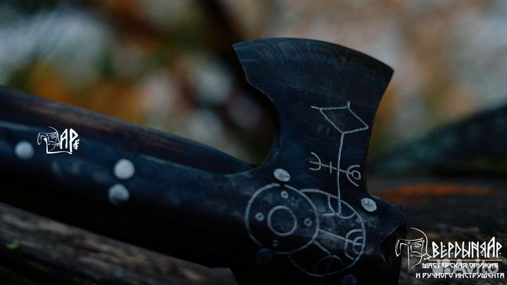 Топор Левиан Кратоса из Дамаска