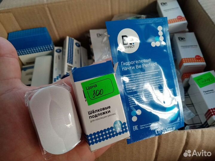 Материалы для наращивания ресниц премиум класса