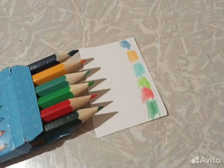 Канцелярия