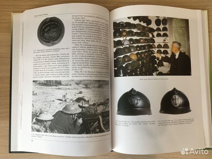 Книга Польские шлемы