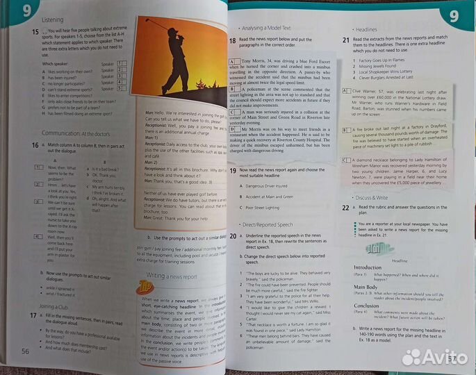 Upstream B2 комплект пособие по английскому языку