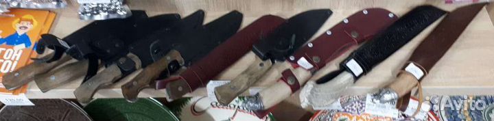 Нож г.Ворсма