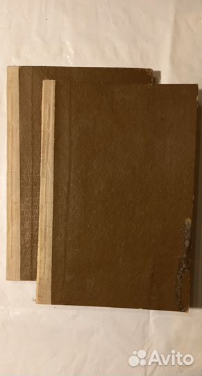 Старинное издание без титульного листа