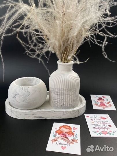 Подарочный набор/ваза/кашпо/подставка/подсвечник